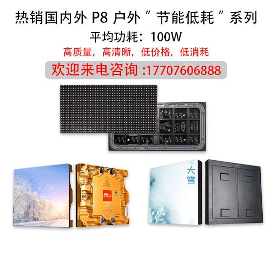 <br />
<b>Notice</b>:  Undefined index:  title in <b>/home/mingweiledompibnsglwfepi5l5etd/wwwroot/index.php</b> on line <b>61</b><br />
